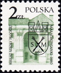 2544 zdwojenie barwy gwarancja+opis czysty**