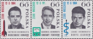 1389-1391 niedodruk daty gwarancja+opis pasek czysty** 