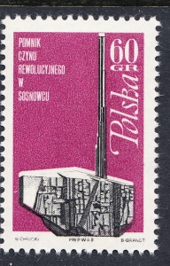 1707 MK niespasowany druk gwarancja czysty**