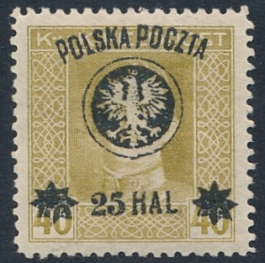 0023 a ZL 12½ czysty** II wydanie lubelskie
