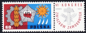 1622 występ na E czysty**
