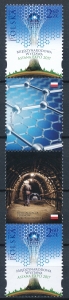 4763 przywieszka II+IV pasek czysty**