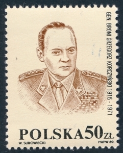 XXVIII gen.Korczyński niewprowadzony do obiegu gwarancja czysty**