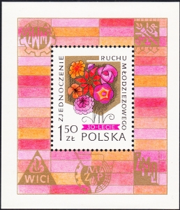 2419 blok 103 B2 przedłużona litera czysty**