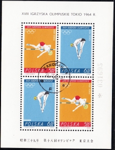 1372-1373 Blok 31 kasowany