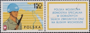 2294 ścięte O czysty**