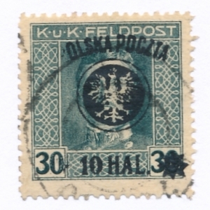 0022 a ZL 12¾ uszkodzona lewa gwiazdka gwarancja kasowany II Wydanie lubelskie