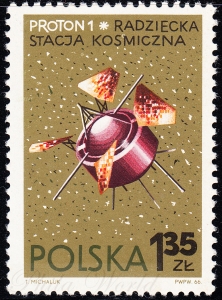 1585 plamka na M czysty**