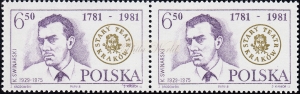 2631 smuga na nazwisku parka gwarancja+opis czysta