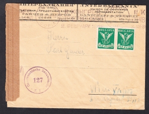 Bułgaria koperta listu do Wiednia cenzura 1948 rok