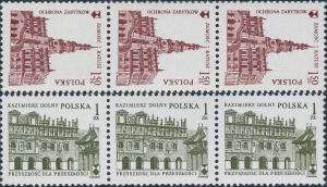 2266-2267 typ I+II numerator 0375 paski czyste**
