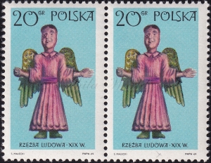 1824 kreska pod butem gwarancja+opis parka czysta**