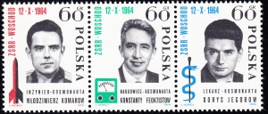1389-1391 plama na A i uszkodzone O pasek czysty**
