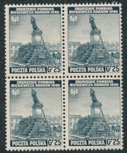 Emigracja C338 w czwórce czyste**