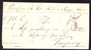 Nowy Sącz - Krynica obwoluta listu 1873 rok