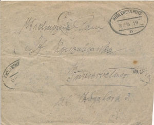 0164+167 II koperta listu krajowego 1923 rok