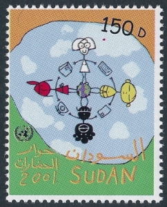 Sudan Mi.0547 czerwona kropka pod 1 czyste** Dialog