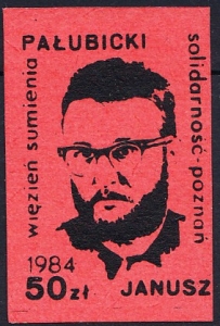 1984 Poczta Solidarność Poznań b.pomarańczowa