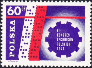 1954 kropka po VI czysty**