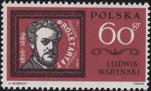 1263 uszkodzony myślnik czysty**