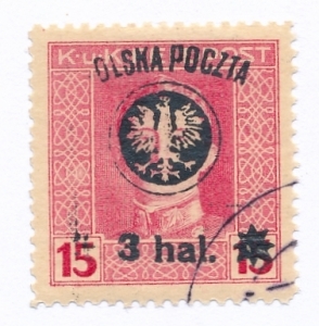 0021 uszkodzona gwiazdka i brak P gwarancja kasowany II Wydanie lubelskie