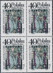 2893 wcięcie w O czwórka czysty**