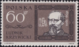 1264 plamka pod lewym ozdobnikiem czysty**