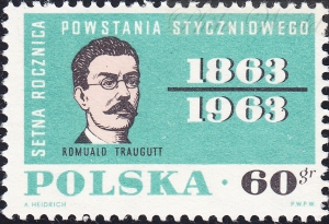 1222 czarna kropka w 3/1963 czysty**