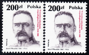 3027 MK niespasowane barwy gwarancja czysty**