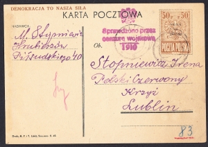 Cp 091 I cenzura wojskowa 1910 Hrubieszów-Lublin 1945 rok