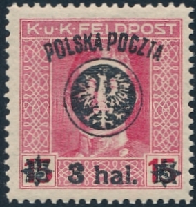 0021 ZL 12½ gwarancja czysty** II Wydanie lubelskie