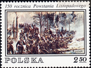 2572 uszkodzone O czysty**