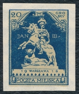 Poczta Miejska Warszawa VI A gwarancja czysty**
