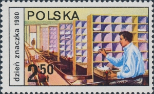 2568 uszkodzona cyfra czysty**