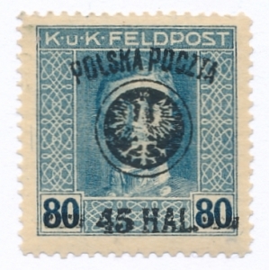 0025 a ZL 12½ gwarancja czysty* II wydanie lubelskie