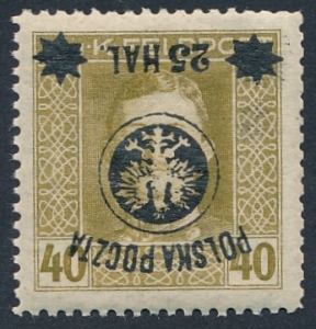 0023 a Nadruk odwrócony czysty** II wydanie lubelskie