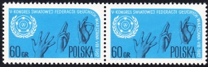 1633 plamka w A parka czysta**