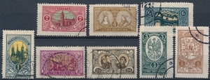Litwa Środkowa 34-41 B kasowane
