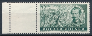 0547 pustopole czysty**