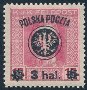 0021 ZL 12½ gwarancja czysty** II Wydanie lubelskie