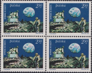 1793 B1 kropka pod R czwórka czysta**