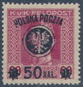 0027 a ZL 12½:12¾ gwarancja czysty** II wydanie lubelskie