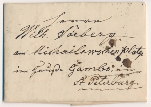 Ryga-Petersburg koperta listu z treścią 1854 rok