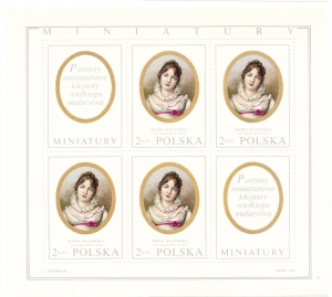 1874 blok 71 osełka po A czysty**