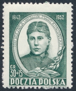 0601 Mk przesunięcie perforacji gwarancja czysty**