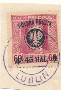 0024 gwarancja kasowany II Wydanie lubelskie