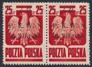 0345 B1 w cyfrze 2 puste miejsce w górnej części parka czyste**