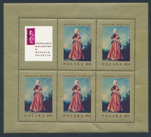 1662 B1 przerwana chmurka Arkusik czysty**