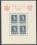 /console/image/resize/width/520/height/520/type/productGfx/image/03c73e0170ce34e97aaaa41f9c5bc342.jpg