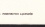 /console/image/resize/width/520/height/520/type/productGfx/image/04b4c49e7cc9b67598e96dbae7b2ea5f.jpg